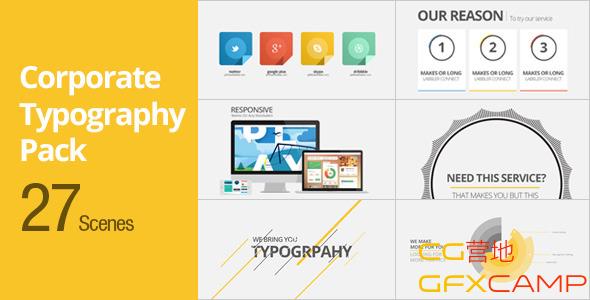 Corporate Typography Pack