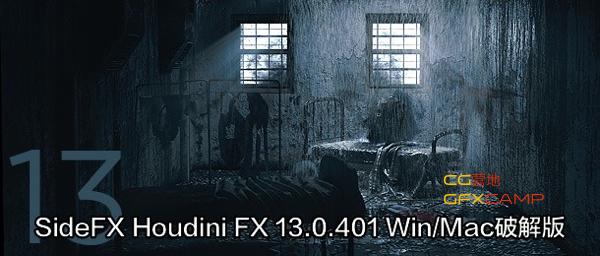 SideFX Houdini FX 18.0.499