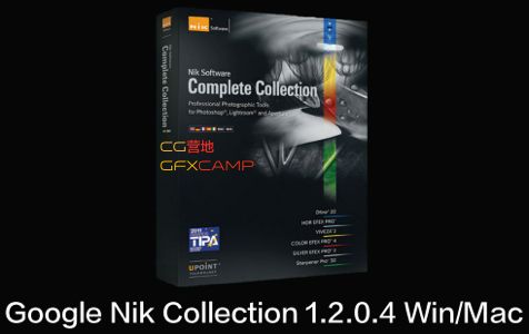 google nik collection for mac google nik collection for mac