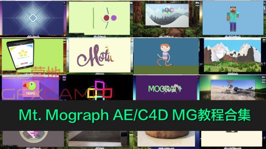 ease and wizz mt mograph ease and wizz mt mograph