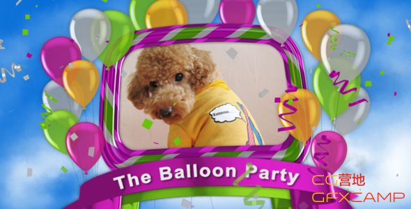 The Balloon Party