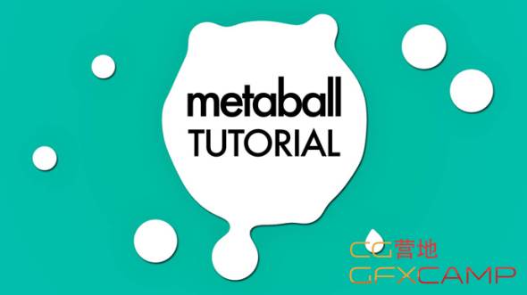After-Effects-Fluid-Metaball-Effect-with-Trapcode-Particular-Tutorial