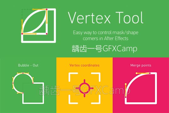 vertex-tools