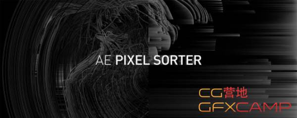 AE Pixel Sorter