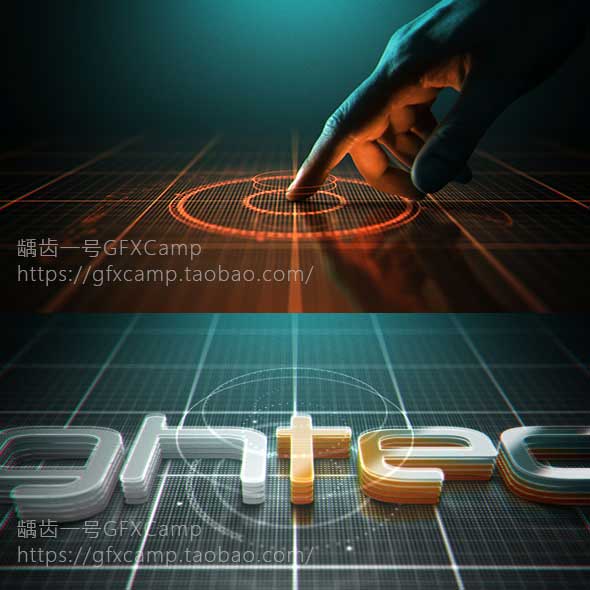 high-tech-logo