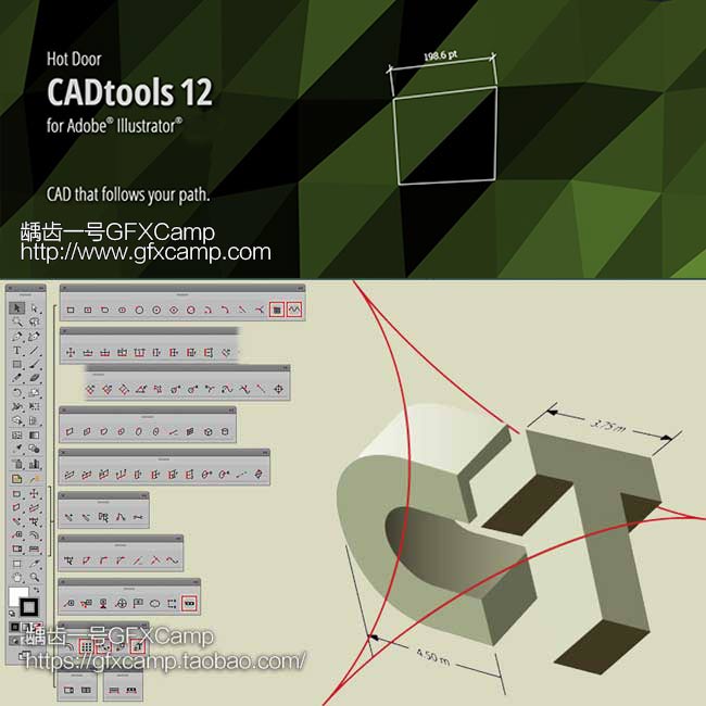 Xtream Path Illustrator Cs6