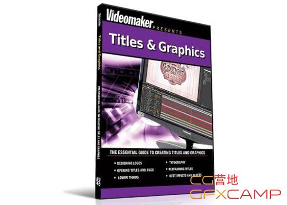 The title bar text captions make AE Tutorial Video Maker - Titles & Graphics: The Essentials Guide to Creating Titles and Graphics