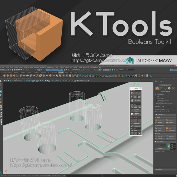 ktools-maya