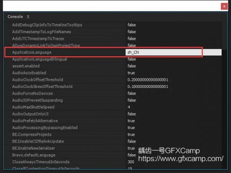 adobe media encoder cc 2017 v11.0 adobe media encoder cc 2017 v11.0
