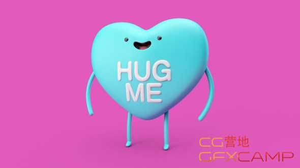 Cinema-4D-Modeling-Rigging-and-Texturing-a-Cartoon-Heart-Character-Tutorial