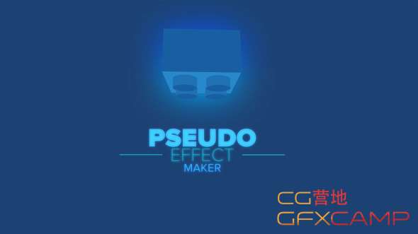 Pseudo effect maker v1.0.1 software Pseudo effect maker v1.0.1 software