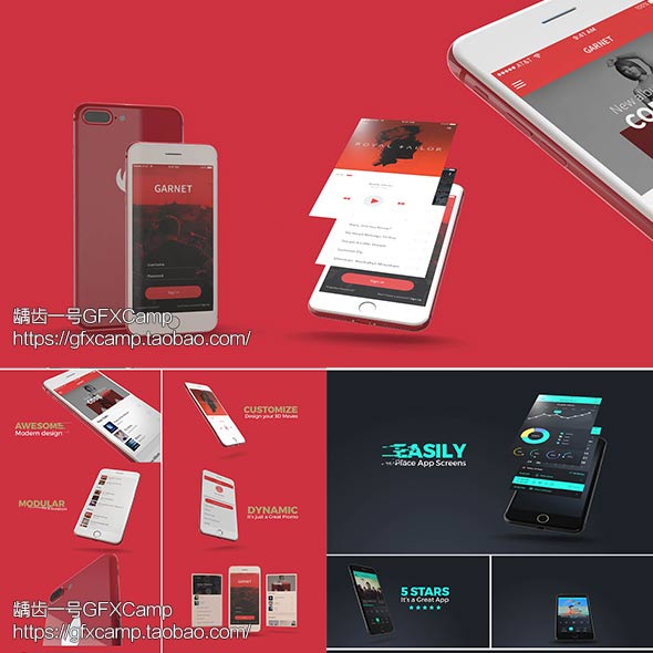 iphone-7-App-Promo