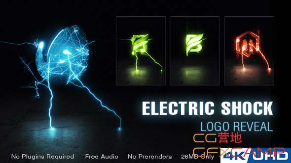 AE模板-电流闪电Logo动画 Electric Shock Logo Reveal