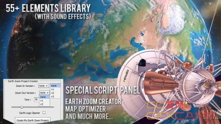 AE模板-地球聚焦俯冲地点展示动画 Earth Zoom Pro Kit