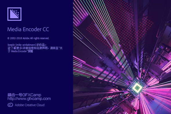 media encoder cc 2019 bagas31