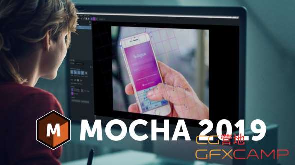 Mocha Pro 2019.5 6.1.1 for OFX