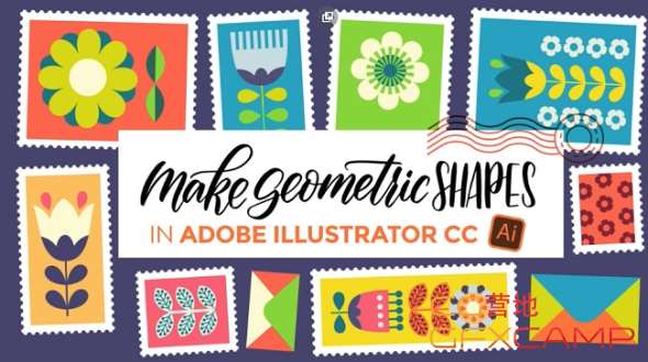 几何形状图形制作ai教程skillshare Make Geometric Shapes In Adobe Illustrator Cc 龋齿一号gfxcamp