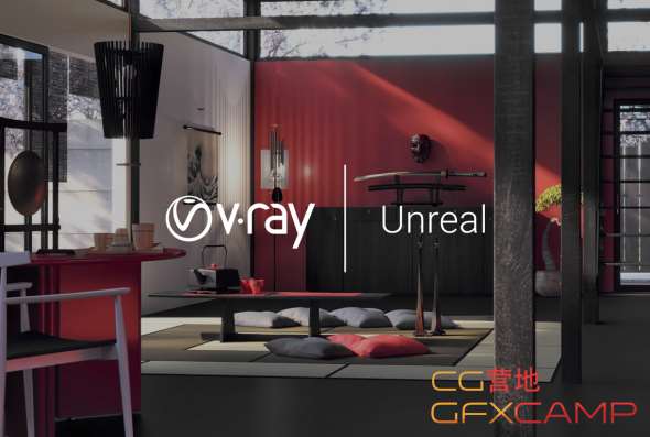 V-Ray Next Build 4.10.01 for Revit 2015-2021 + Crack Application Full Version