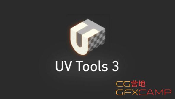 UV Tools 3.1 for 3Ds Max 2013-2021