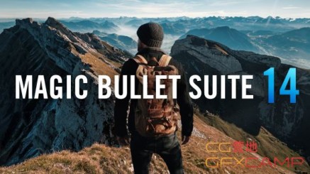 red giant magic bullet suite 2021 red giant magic bullet suite 2021