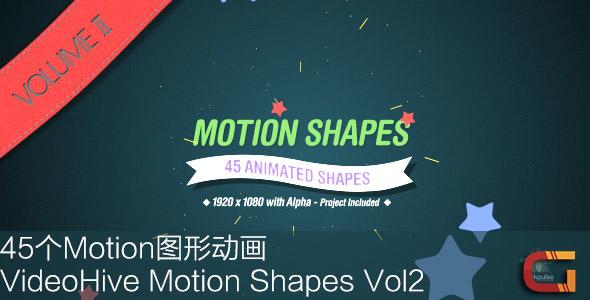 VideoHive_Motion Shapes Vol.2