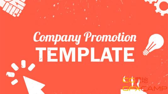 VideoHive Company Promotion Pack