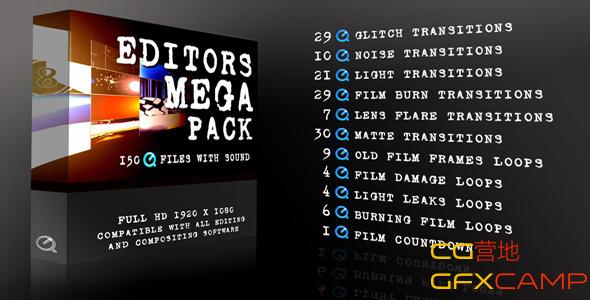 VideoHive-Editors Mega Pack