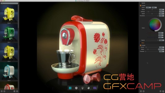 THE FOUNDRY COLORWAY KIT FOR C4D V1.0V1 Win_Mac