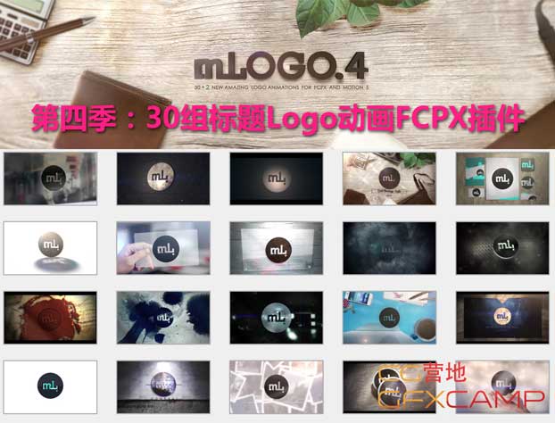 mLogo-4
