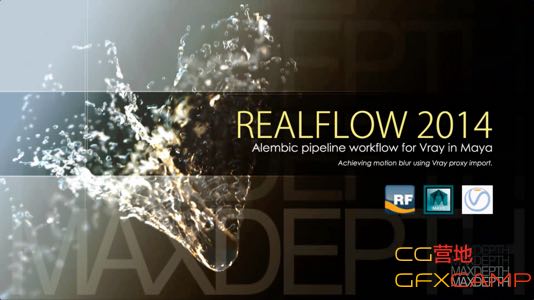 Maya Vray RealFlow