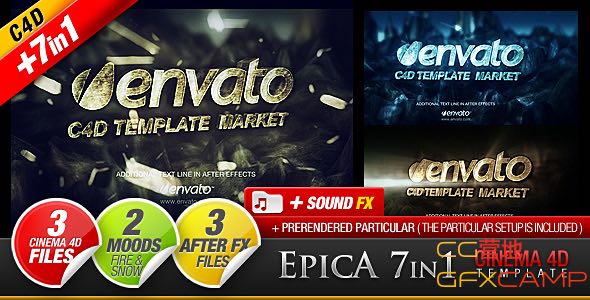 VideoHive EPICA 7in1