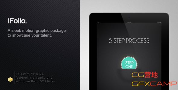 iFolio