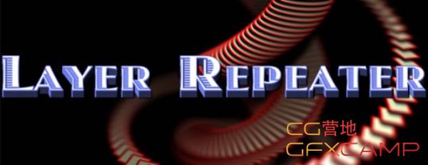 Layer Repeater