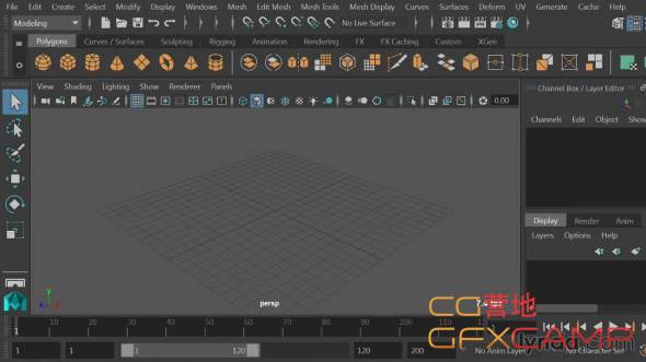 Lynda - Maya 2016 New Features