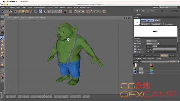 Lynda – Up and Running with Bodypaint in CINEMA 4D