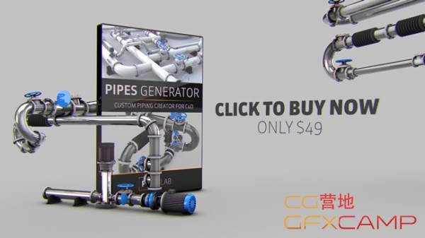 The Pixel Lab Pipes Generator for Cinema 4D