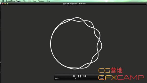 Wave Displaced Tutorial