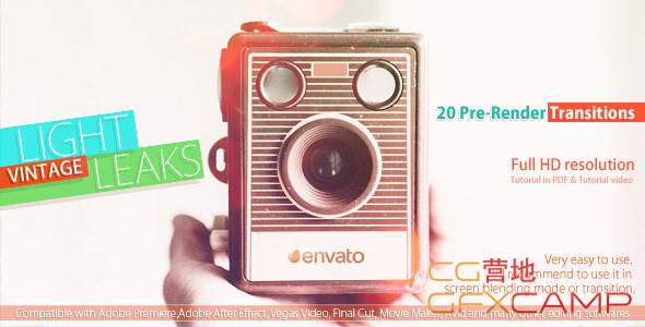 Vintage Light Leaks