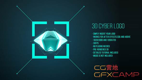 3D Cyber Logo