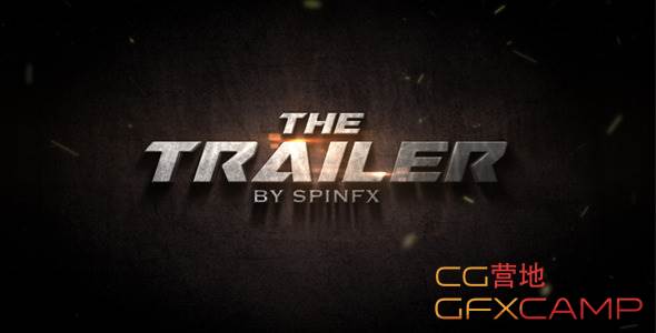 The Trailer
