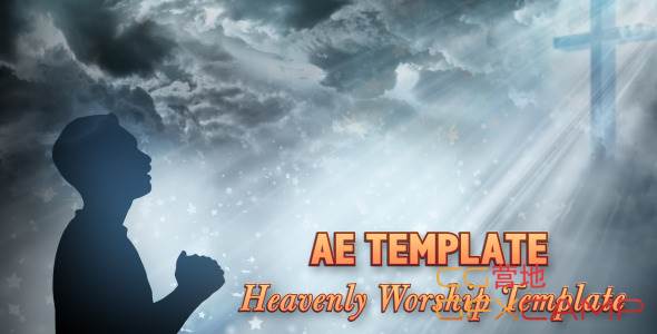 Worship Heaven - Title Opener