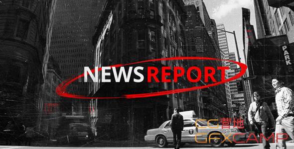 Broadcast News Package