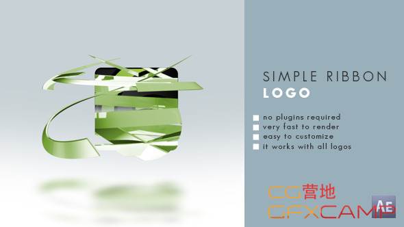 Simple Ribbon Logo