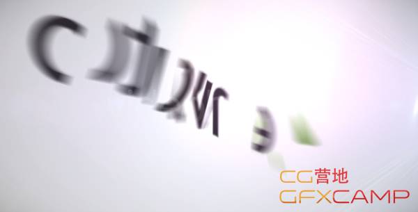 Logo Intro Elegance Flare