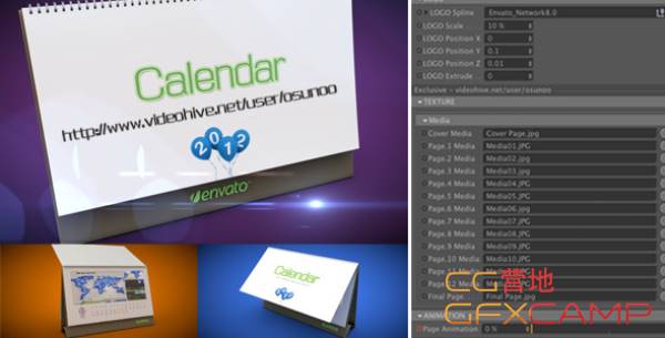 3D Calendar Preset