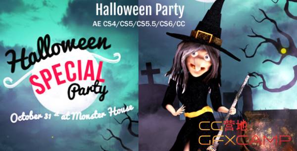 Halloween Party Wish