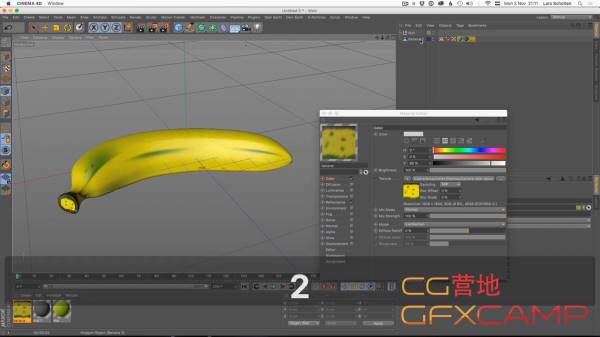 Texture Mapping a Banana8 (1)