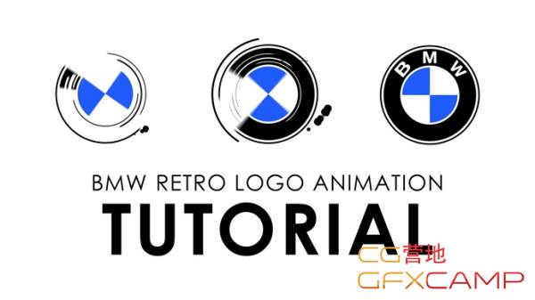 After-Effects-BMW-Retro-Logo-Animation-Tutorial