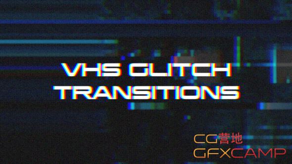 VHS Glitch Transitions 814283