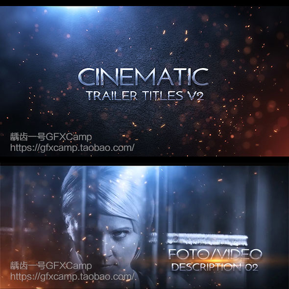 Trailer-Titles